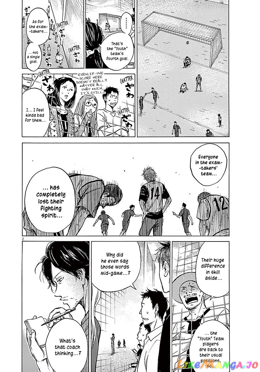 Ao Ashi, Chapter 14 image 03